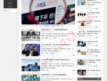 澳门开奖资料查询2024